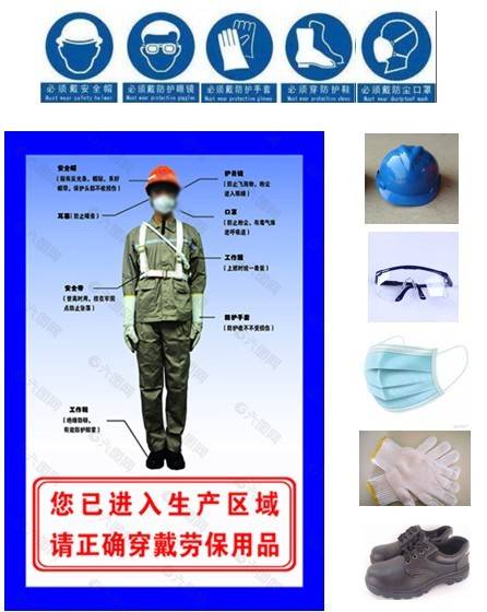 泰林生物涨521%成交额264亿元后市是否有机会?(图1)