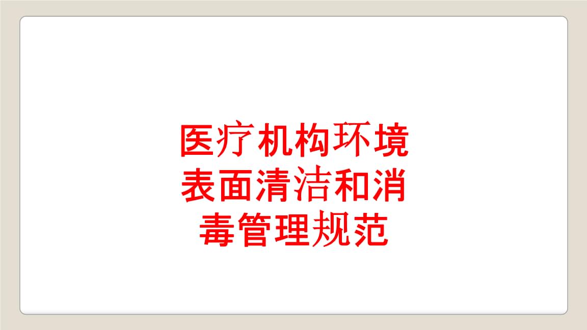 如何选择北京牙科医院？2026年5月解决成年人贴面怕假白不自然(图1)