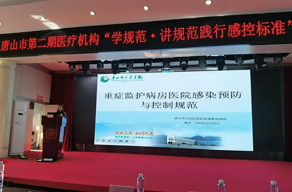 如遇突发疫情邮轮是怎样紧急应对的？(图1)