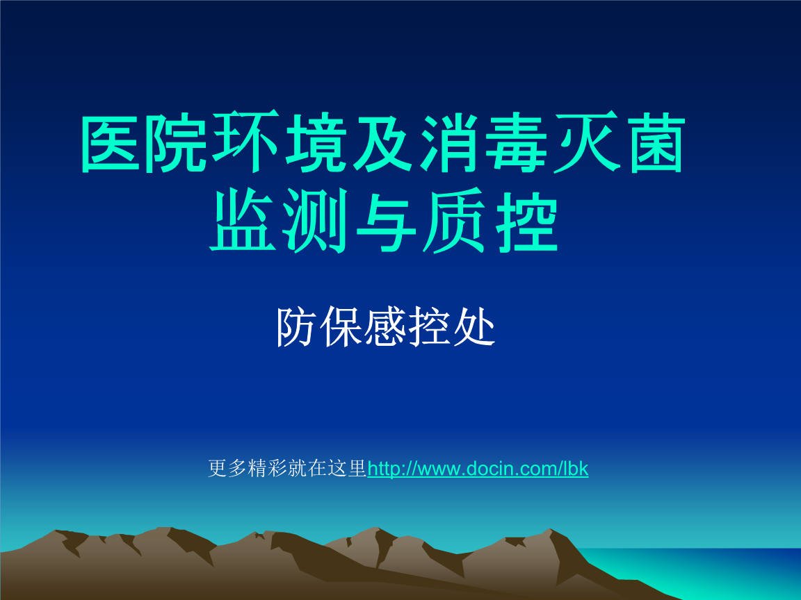 2026年长春净月口腔机构盘点：这些合规透明的诊疗选择你一定不能错过！(图1)